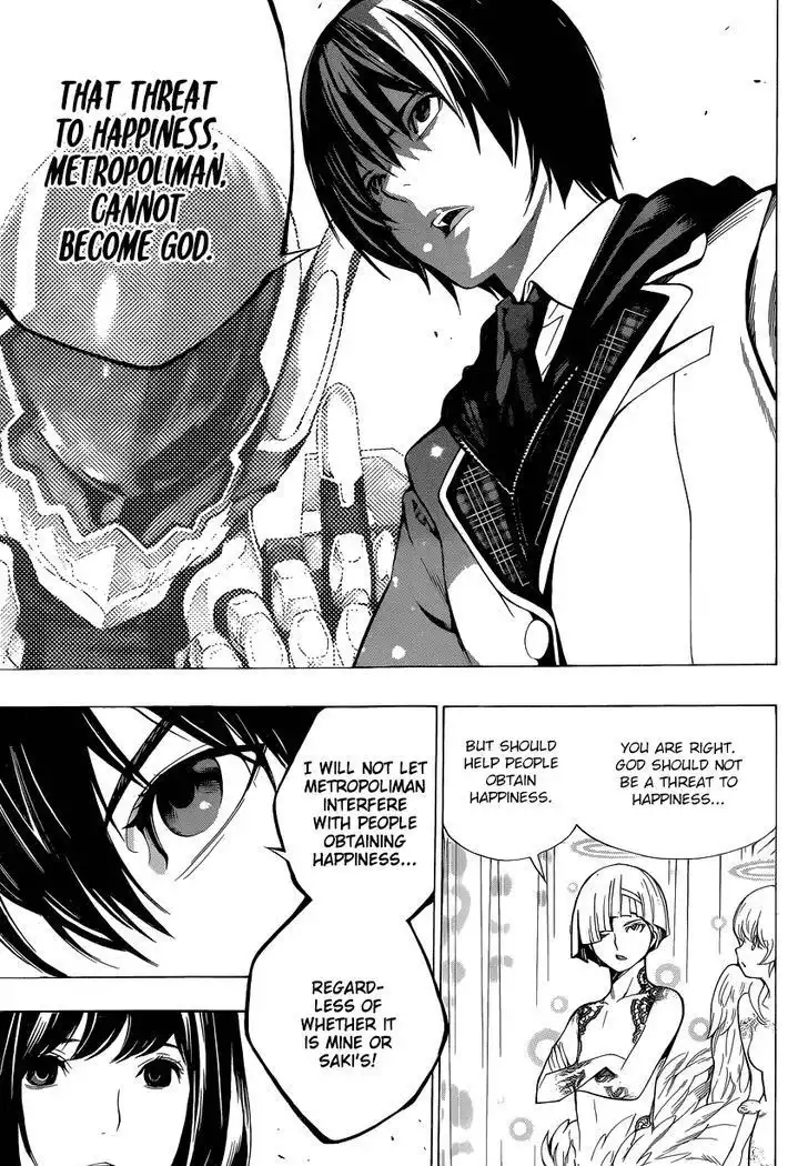 Platinum End Chapter 4 51